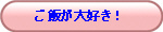 тDI