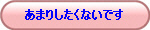 ܂肵Ȃł